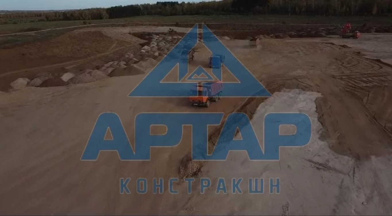 Вертикальная планировка участка КПО Лениногорского района