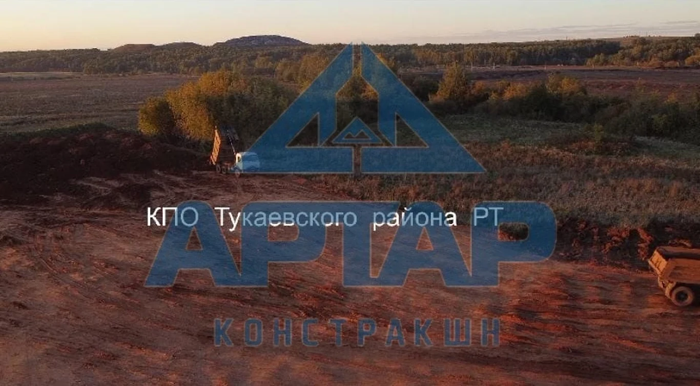 Вертикальная планировка участка КПО Тукаевского района