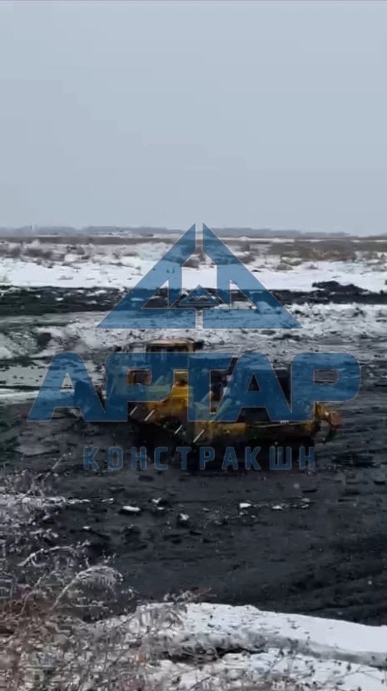 Рекультивация иловых полей и БОС Казани